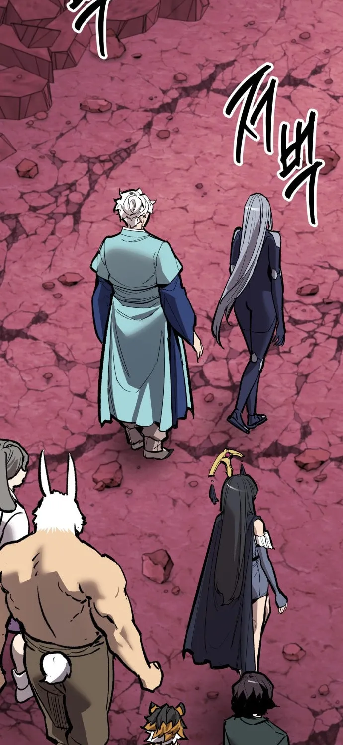 Read Limit Breaker chapter 151 image 78 on Lezhin