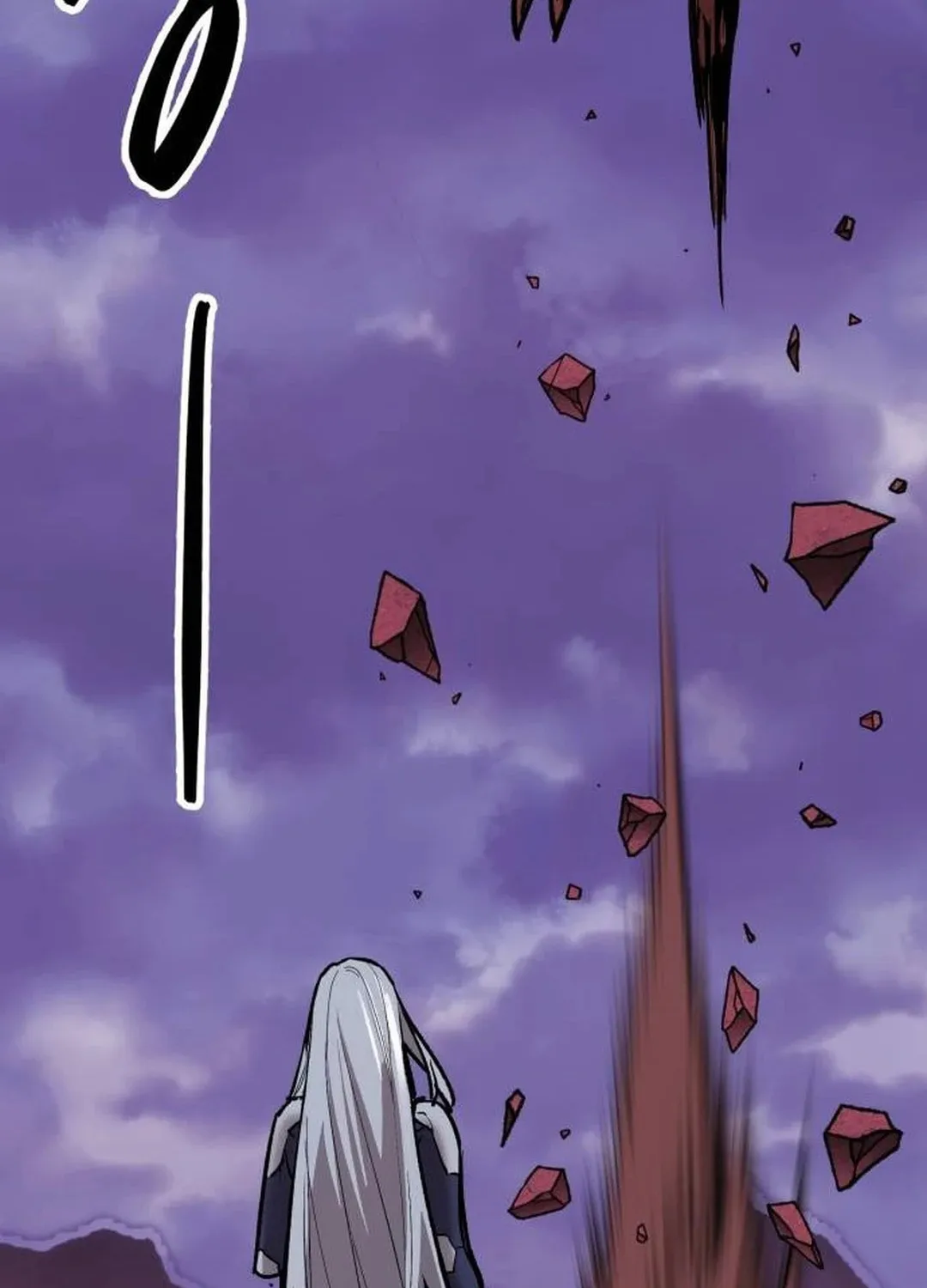 Read Limit Breaker chapter 152 image 100 on Lezhin