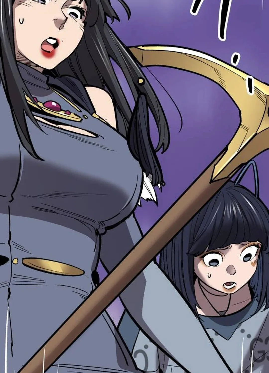 Read Limit Breaker chapter 152 image 108 on Lezhin