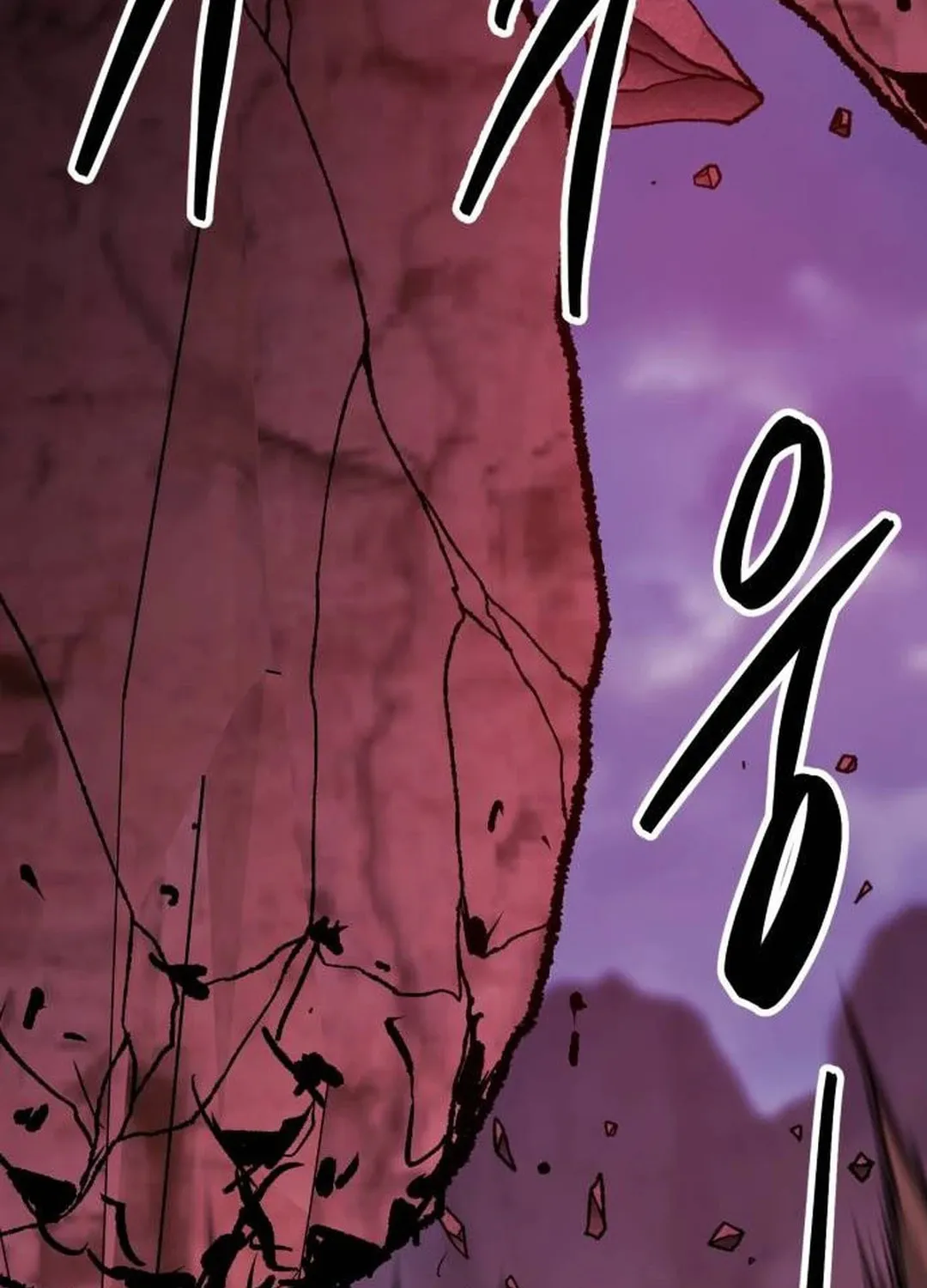 Read Limit Breaker chapter 152 image 110 on Lezhin