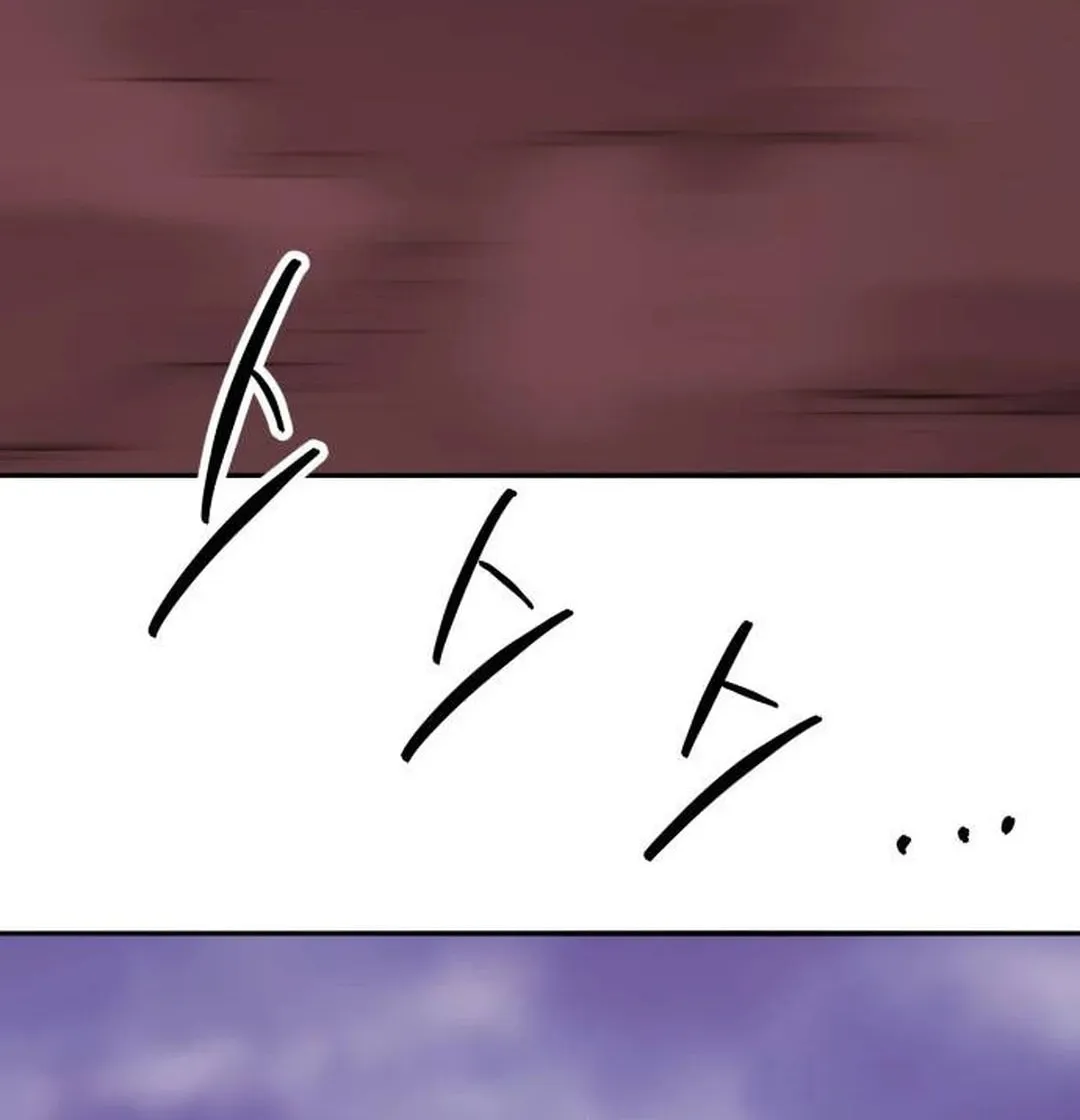 Read Limit Breaker chapter 152 image 137 on Lezhin