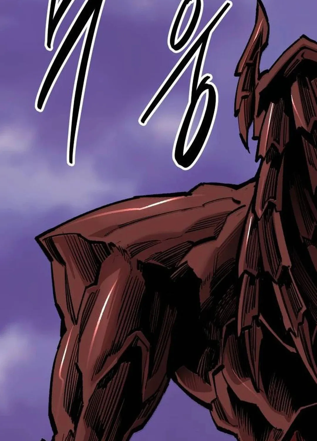 Read Limit Breaker chapter 152 image 263 on Lezhin