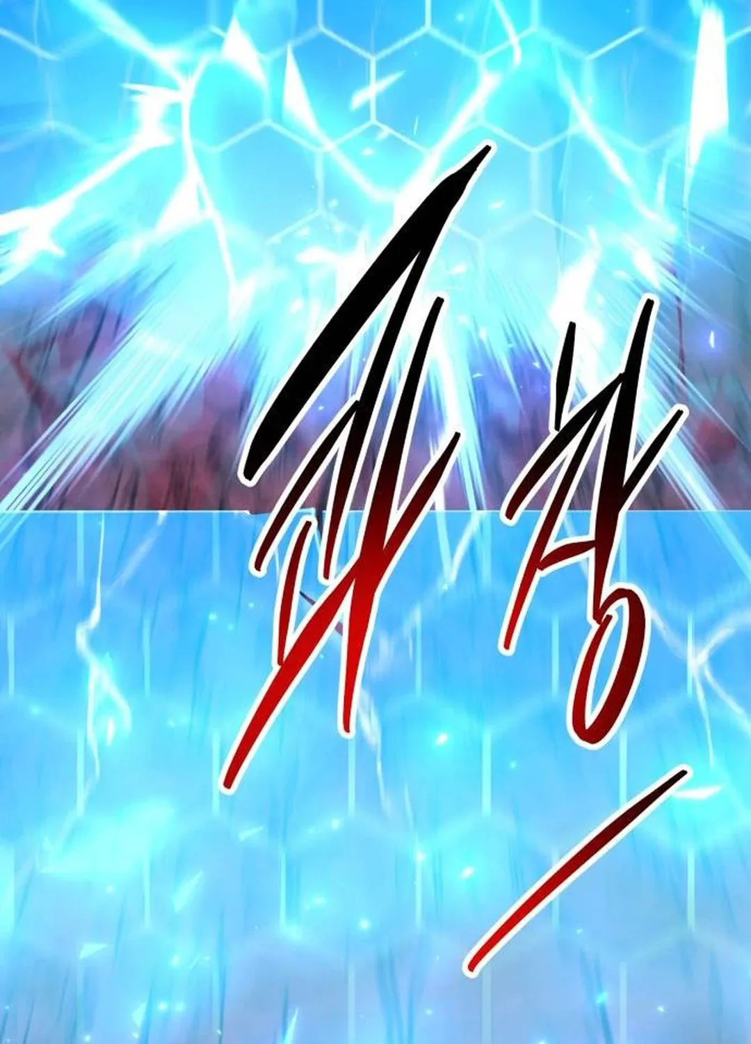 Read Limit Breaker chapter 152 image 59 on Lezhin