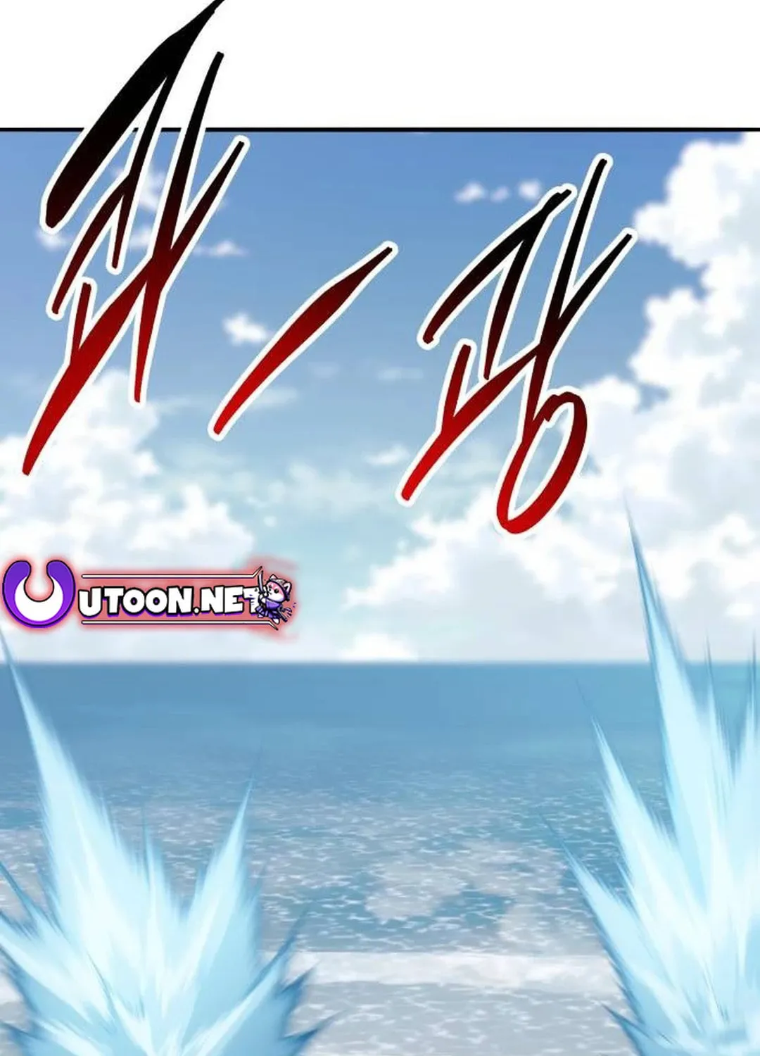 Read Limit Breaker chapter 153 image 126 on Lezhin