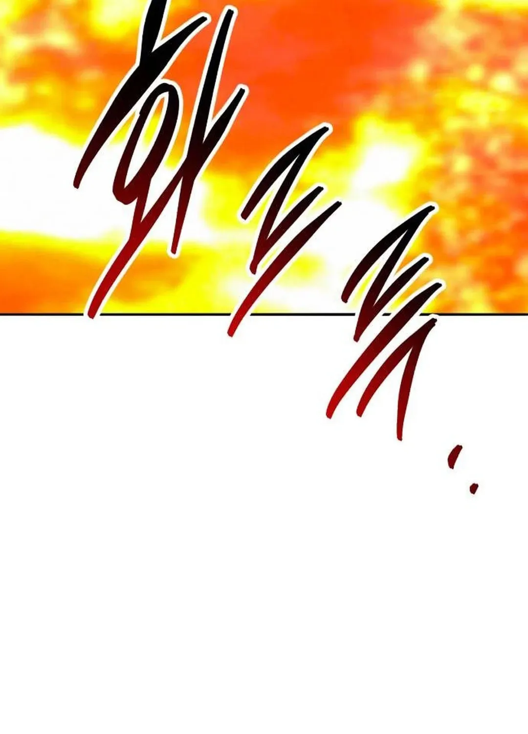 Read Limit Breaker chapter 153 image 150 on Lezhin