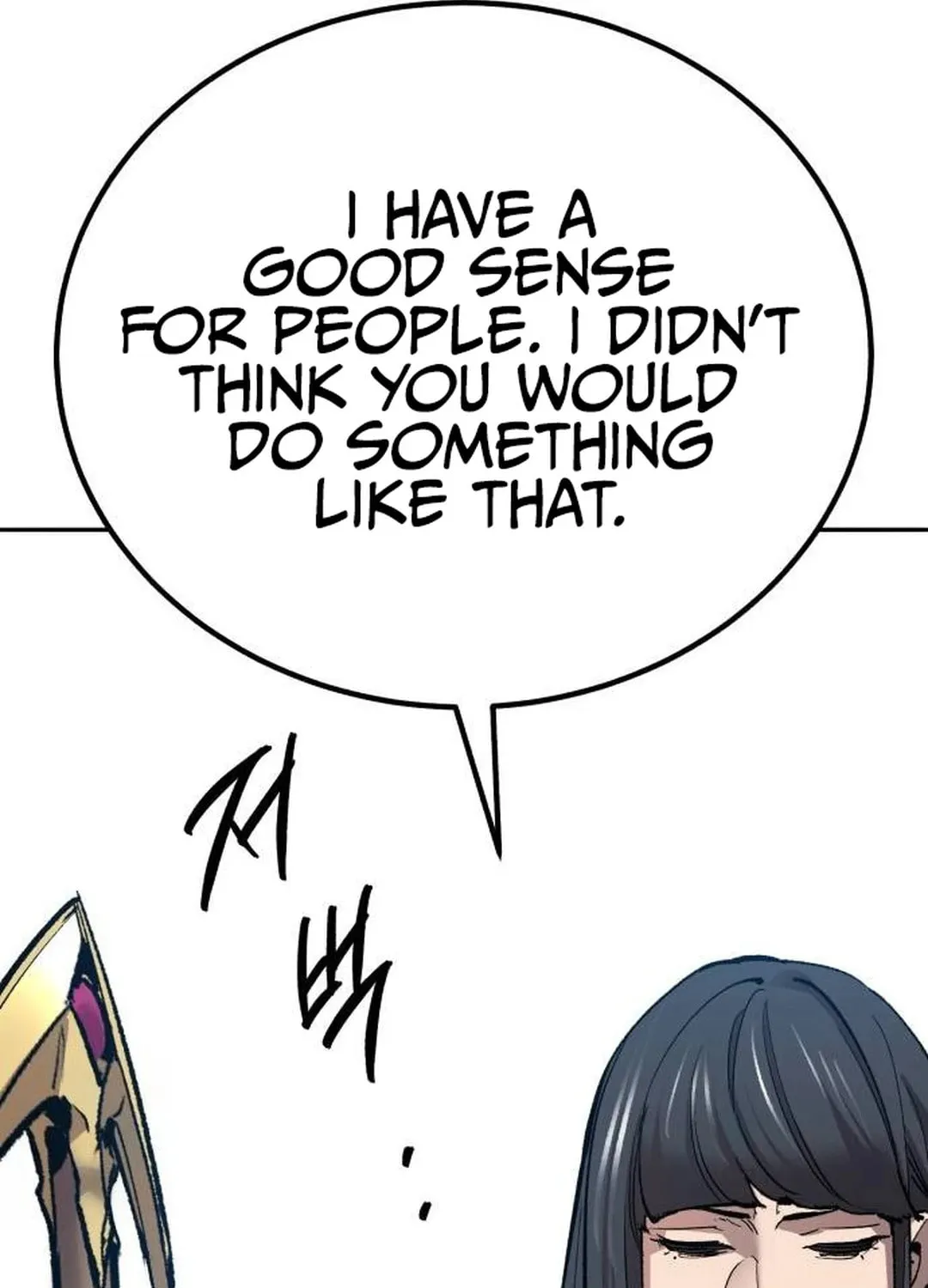 Read Limit Breaker chapter 153 image 191 on Lezhin