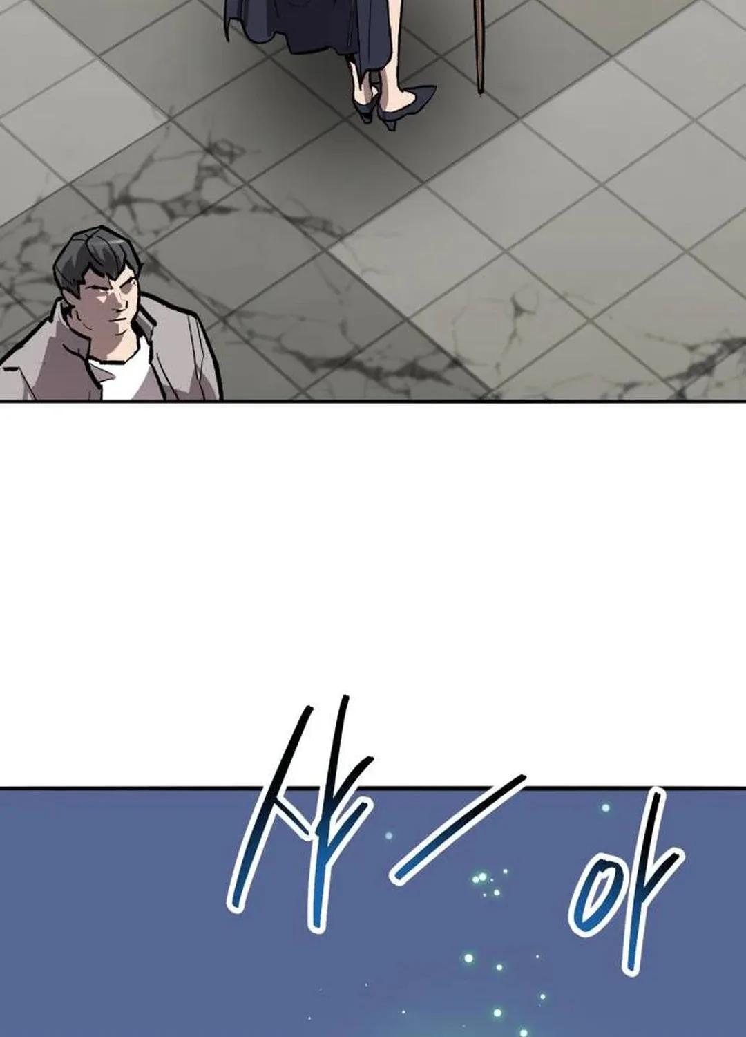 Read Limit Breaker chapter 153 image 203 on Lezhin