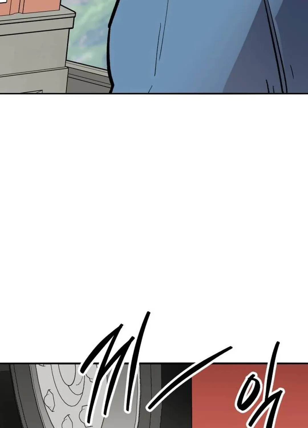Read Limit Breaker chapter 153 image 240 on Lezhin