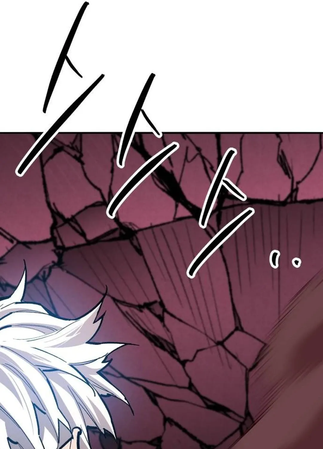 Read Limit Breaker chapter 153 image 60 on Lezhin