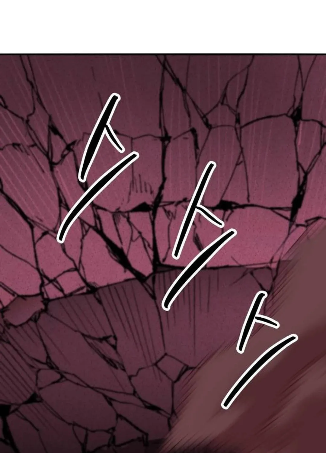 Read Limit Breaker chapter 153 image 62 on Lezhin