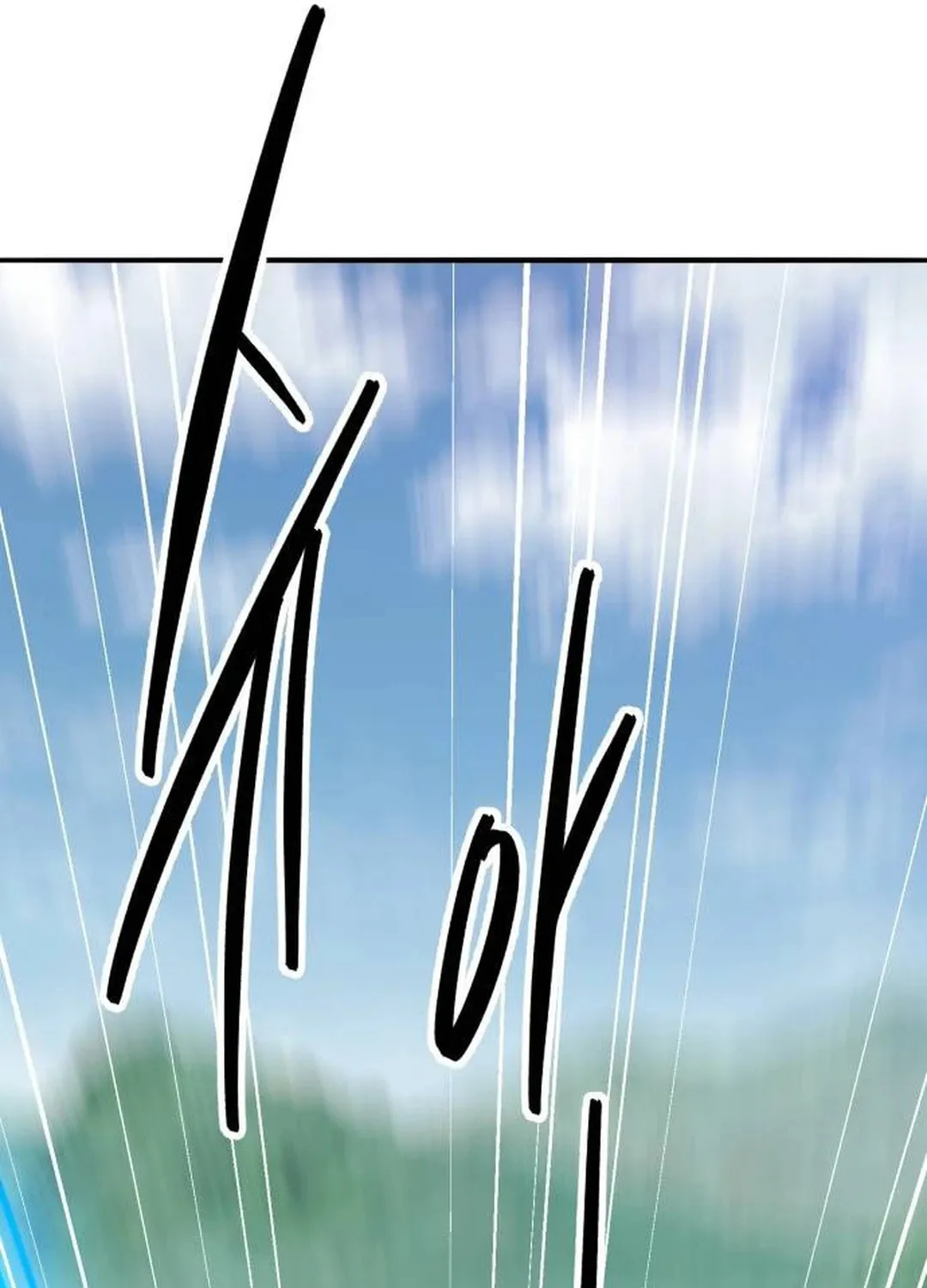 Read Limit Breaker chapter 154 image 120 on Lezhin
