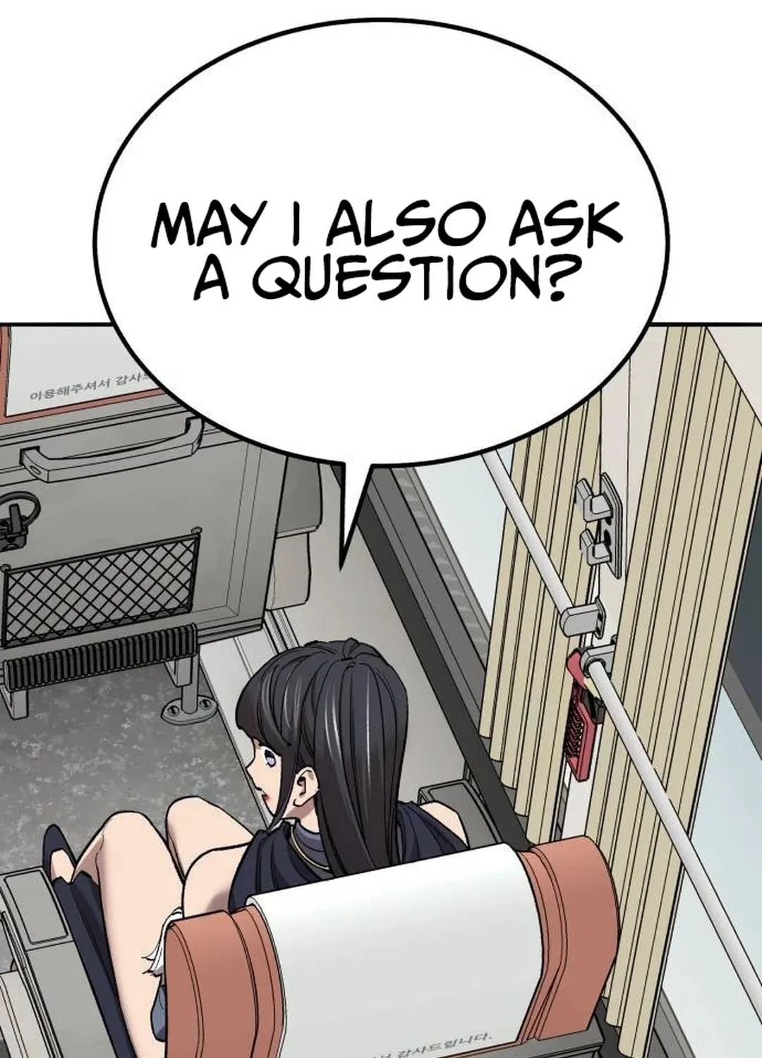 Read Limit Breaker chapter 154 image 17 on Lezhin