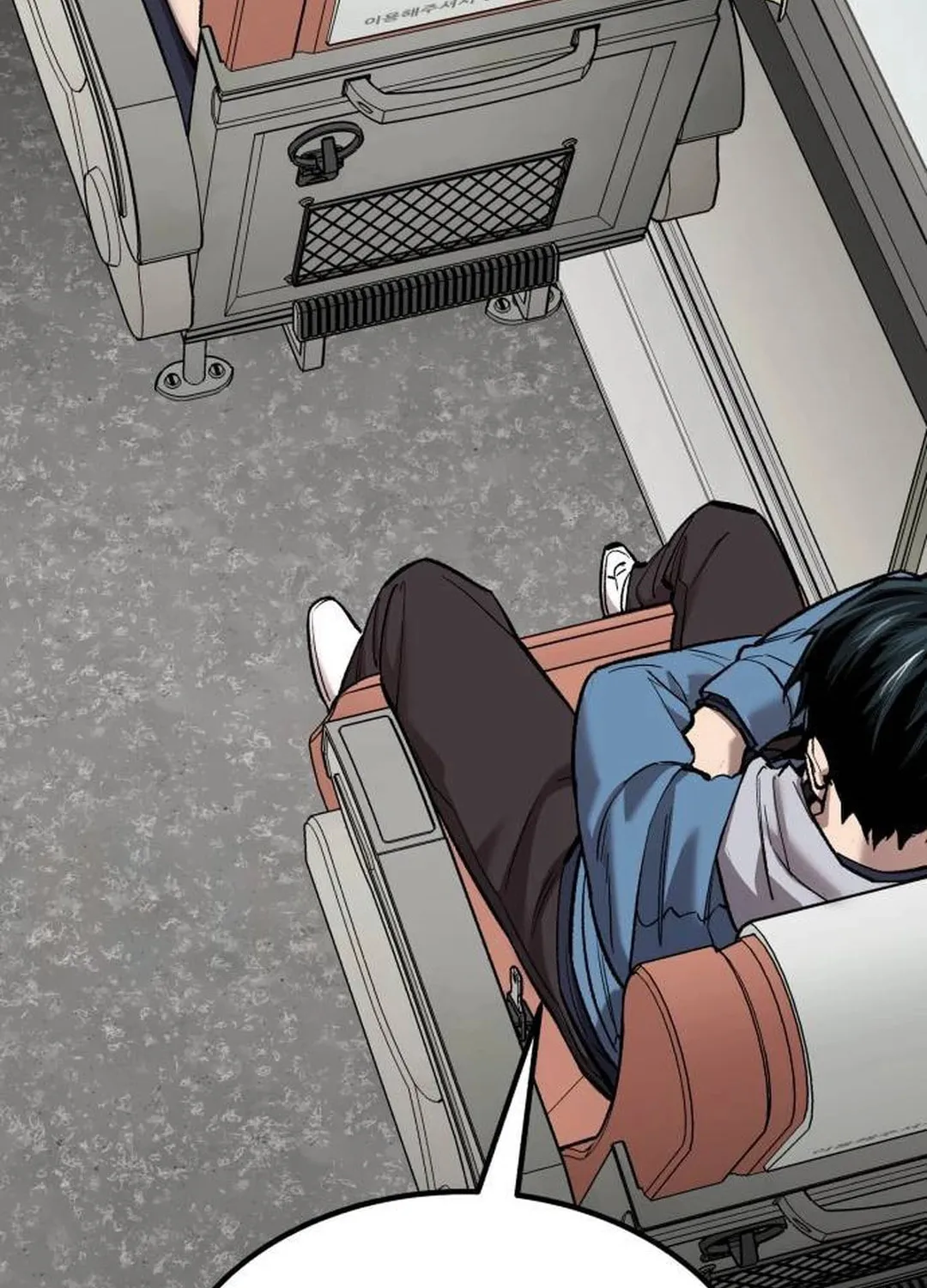 Read Limit Breaker chapter 154 image 18 on Lezhin