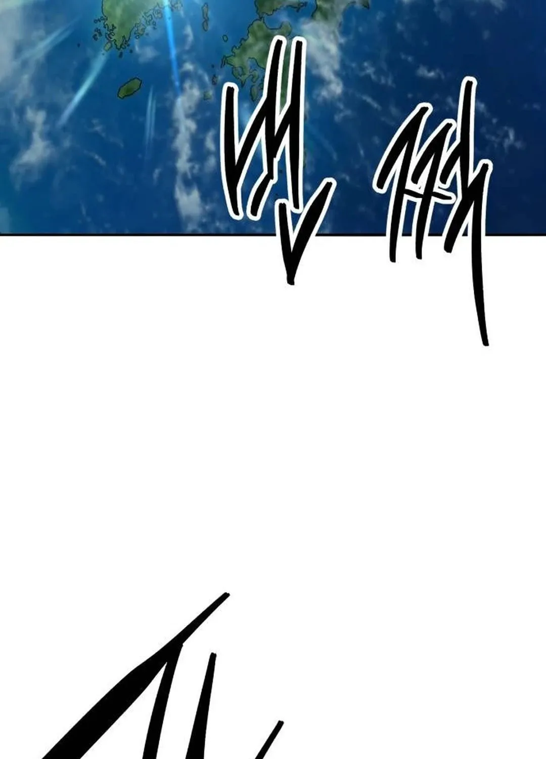 Read Limit Breaker chapter 154 image 243 on Lezhin