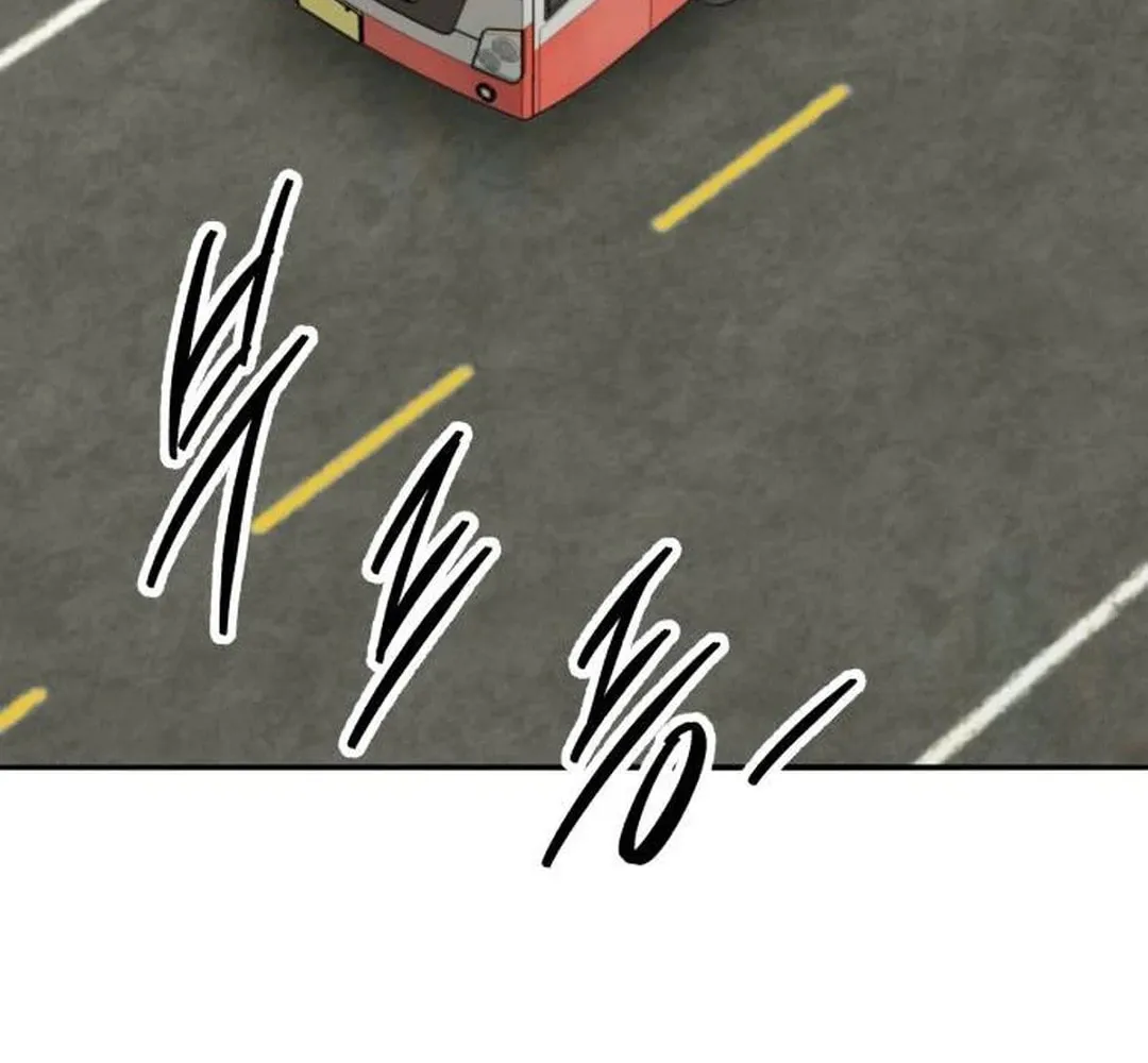Read Limit Breaker chapter 154 image 33 on Lezhin