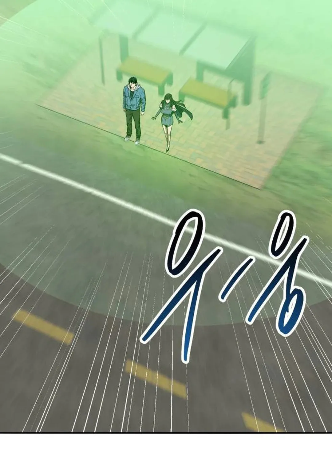 Read Limit Breaker chapter 154 image 46 on Lezhin