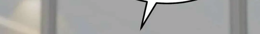 Read Limit Breaker chapter 155 image 154 on Lezhin