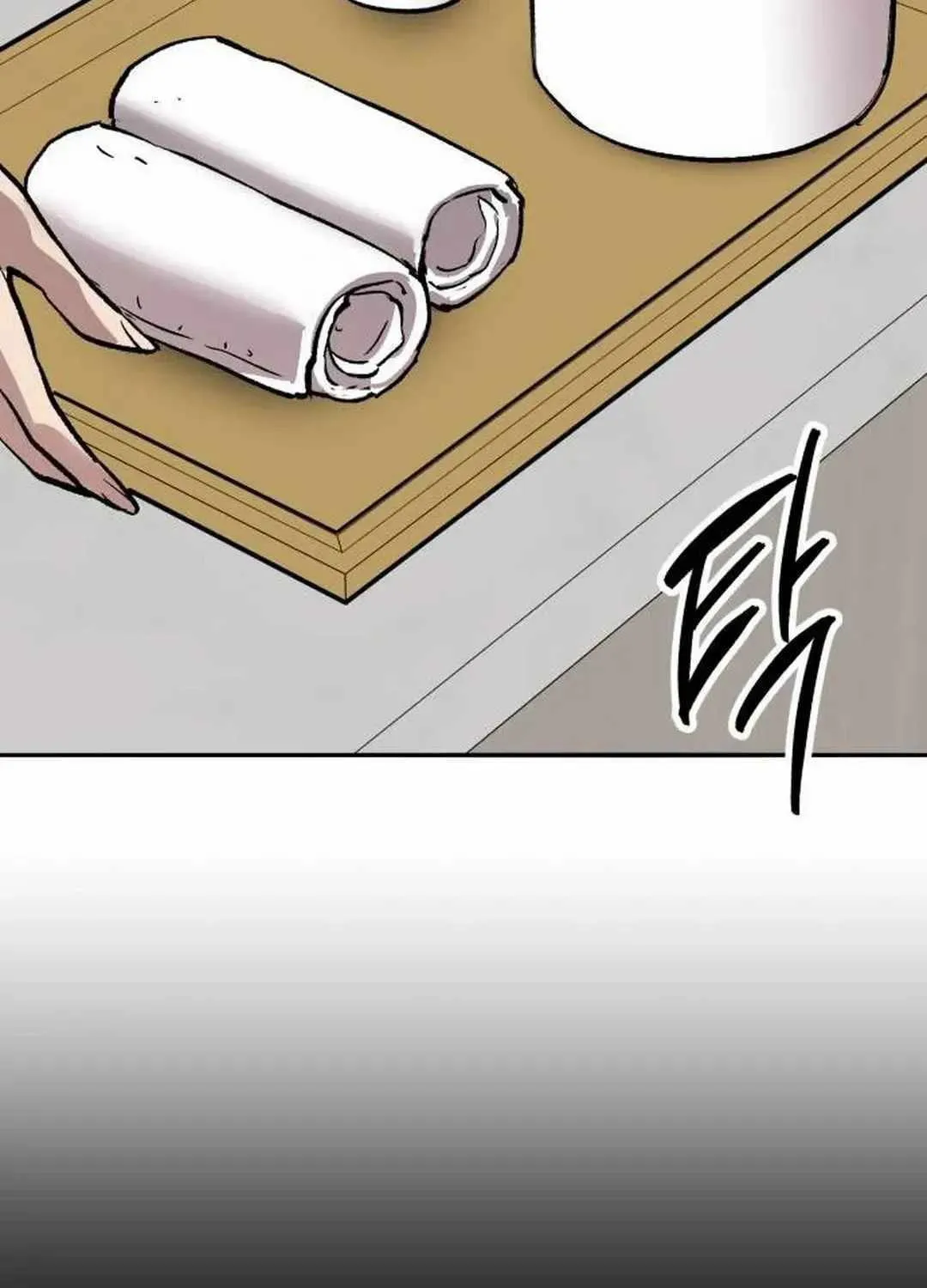 Read Limit Breaker chapter 155 image 159 on Lezhin