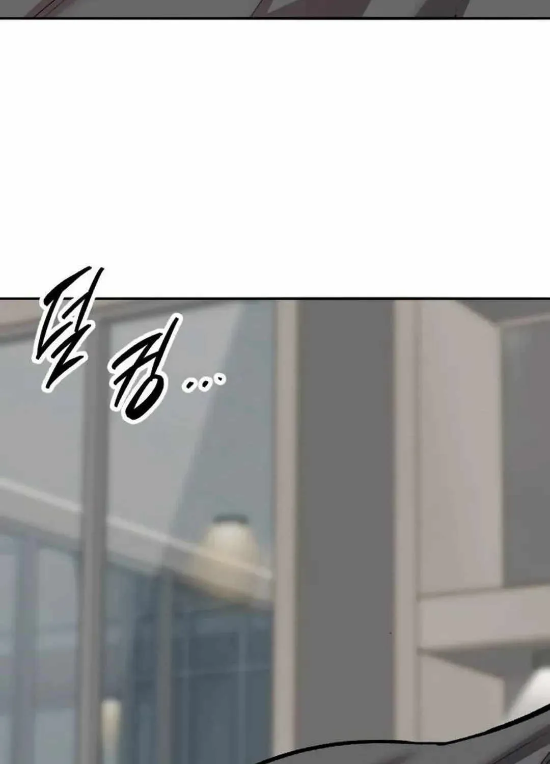 Read Limit Breaker chapter 155 image 191 on Lezhin