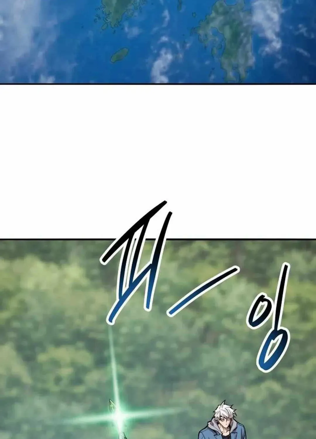 Read Limit Breaker chapter 155 image 27 on Lezhin