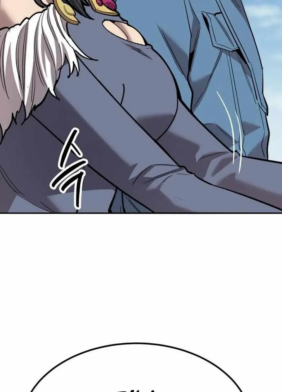 Read Limit Breaker chapter 155 image 30 on Lezhin