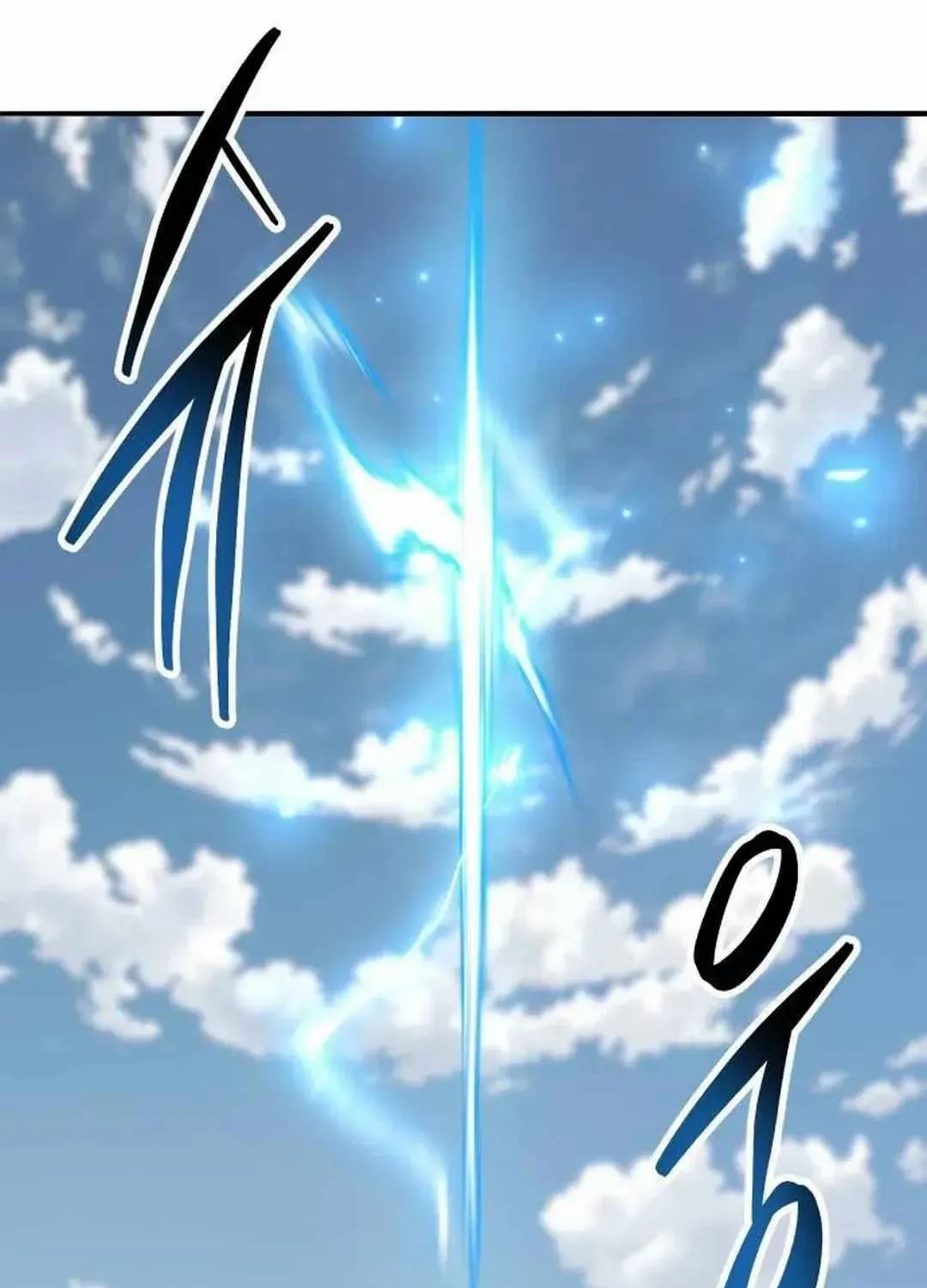 Read Limit Breaker chapter 155 image 35 on Lezhin