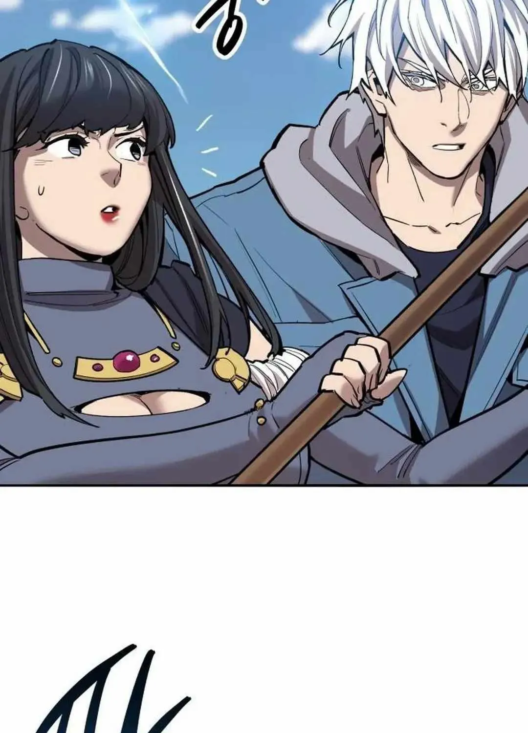 Read Limit Breaker chapter 155 image 37 on Lezhin
