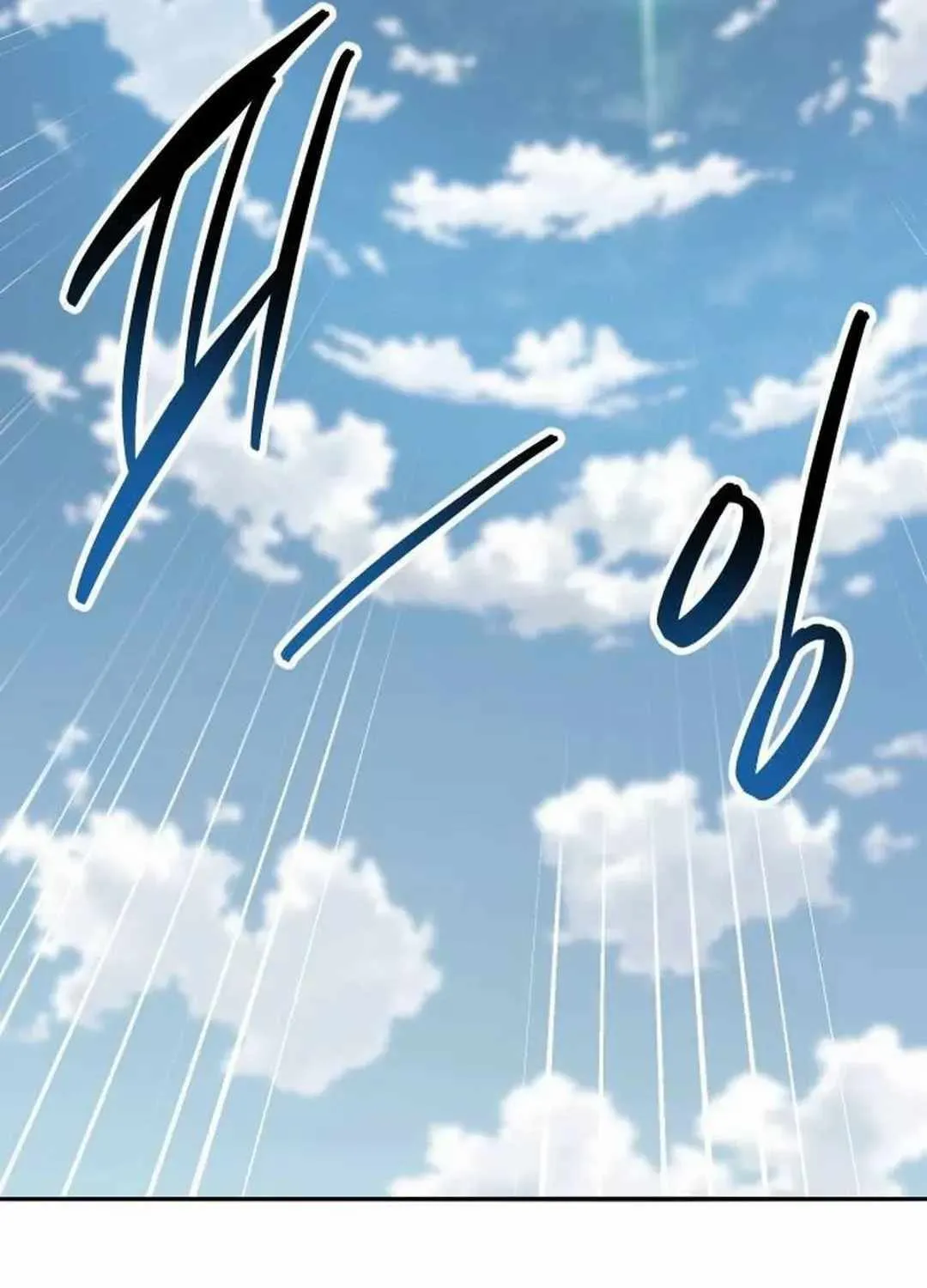 Read Limit Breaker chapter 155 image 47 on Lezhin