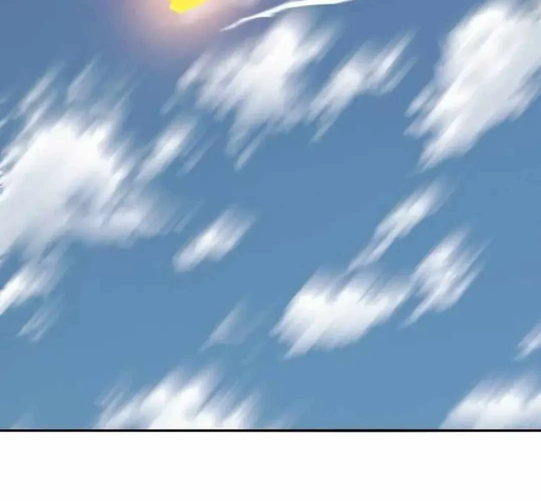Read Limit Breaker chapter 155 image 73 on Lezhin
