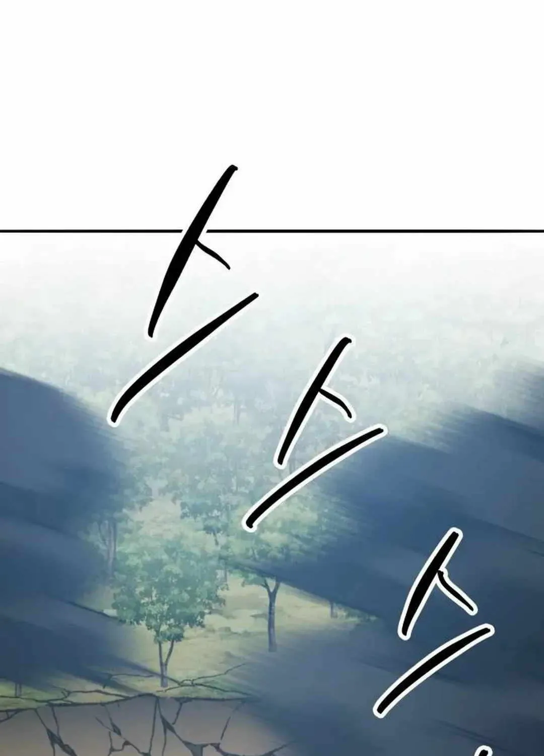 Read Limit Breaker chapter 155 image 79 on Lezhin