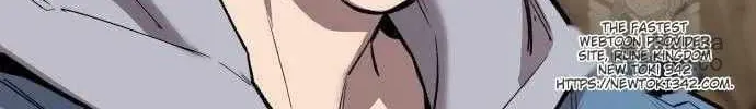 Read Limit Breaker chapter 156 image 109 on Lezhin