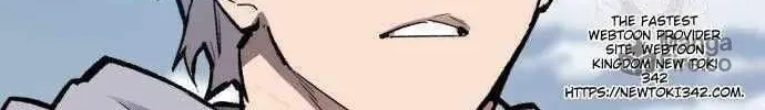 Read Limit Breaker chapter 156 image 11 on Lezhin