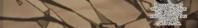 Read Limit Breaker chapter 156 image 117 on Lezhin