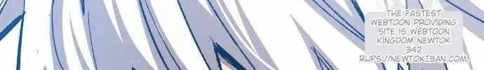 Read Limit Breaker chapter 156 image 123 on Lezhin