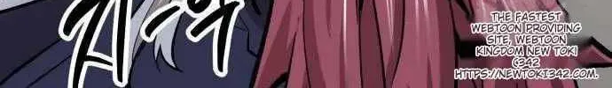 Read Limit Breaker chapter 156 image 181 on Lezhin