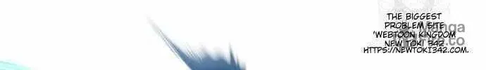 Read Limit Breaker chapter 156 image 249 on Lezhin