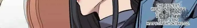 Read Limit Breaker chapter 156 image 259 on Lezhin