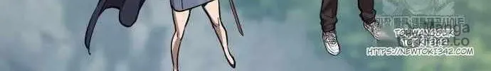 Read Limit Breaker chapter 156 image 29 on Lezhin