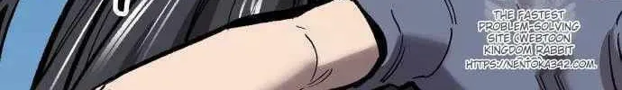 Read Limit Breaker chapter 156 image 33 on Lezhin
