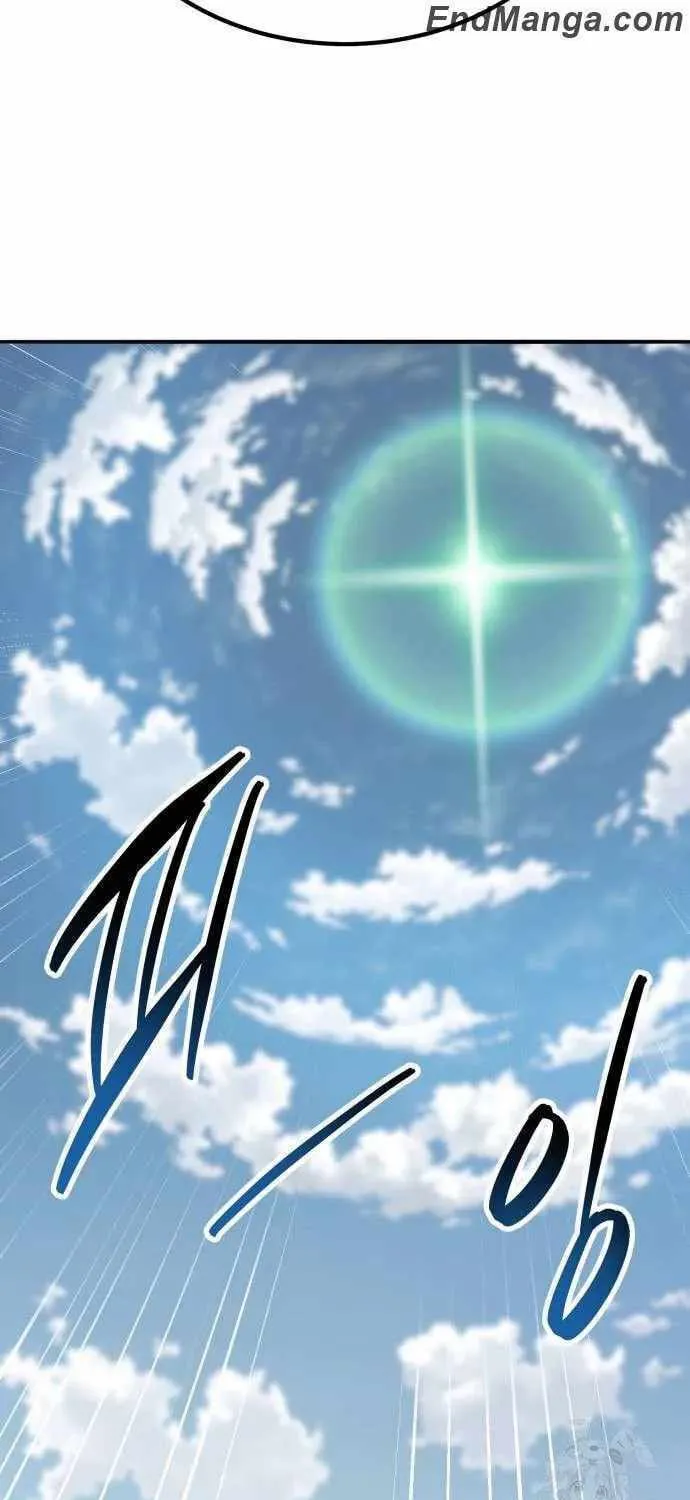 Read Limit Breaker chapter 156 image 50 on Lezhin