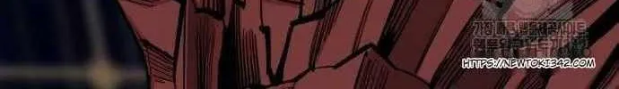 Read Limit Breaker chapter 156 image 59 on Lezhin