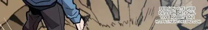 Read Limit Breaker chapter 156 image 91 on Lezhin