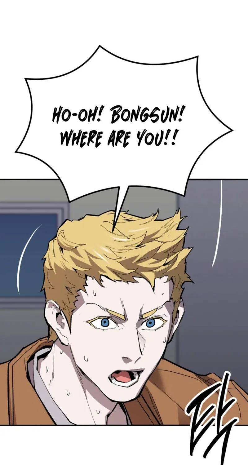 Read Limit Breaker chapter 157 image 106 on Lezhin