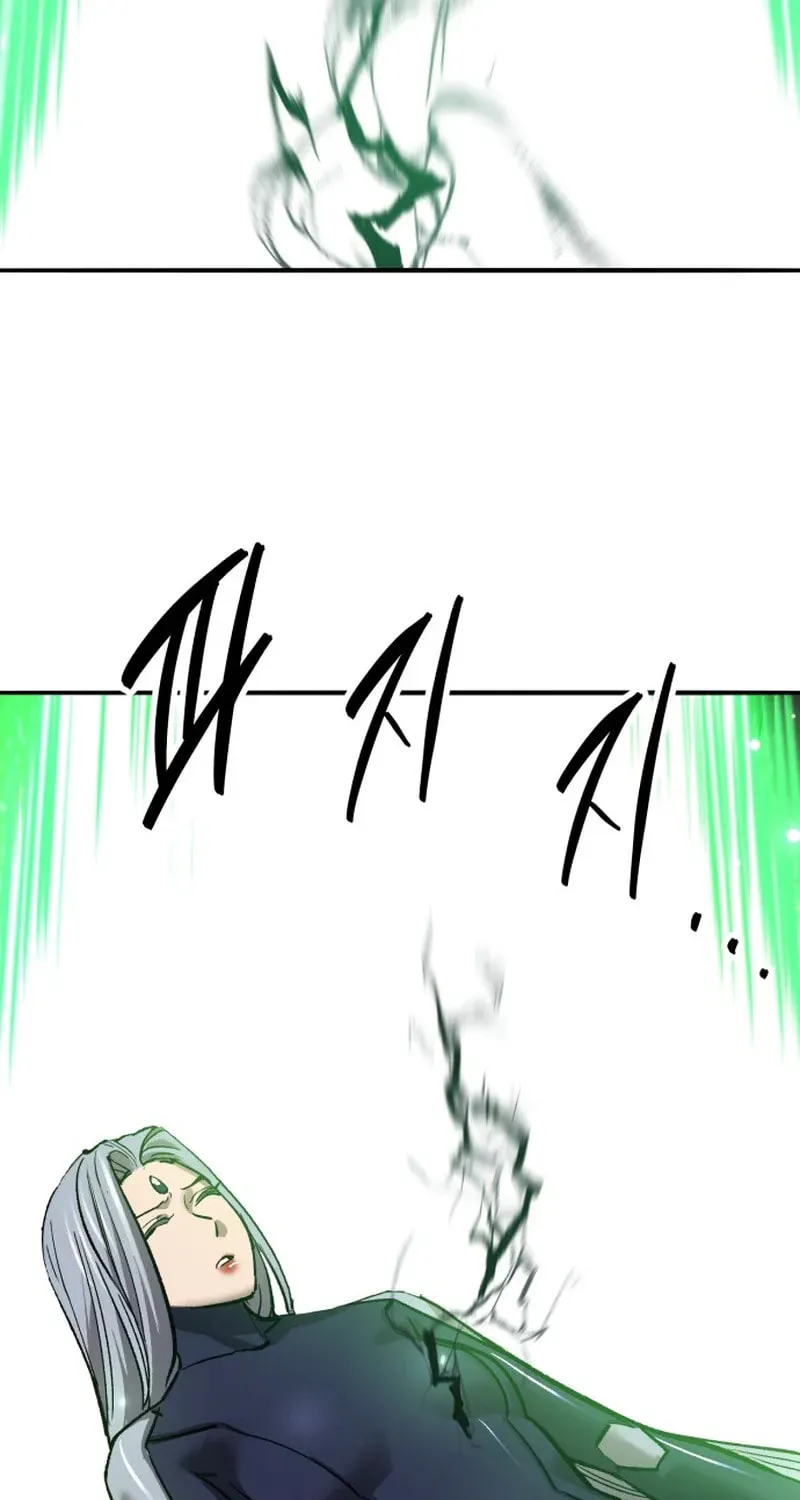 Read Limit Breaker chapter 157 image 48 on Lezhin