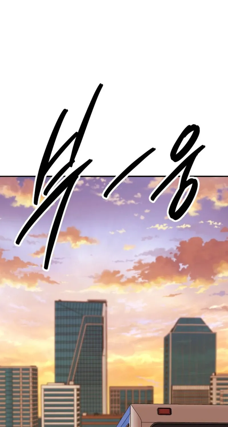 Read Limit Breaker chapter 157 image 5 on Lezhin