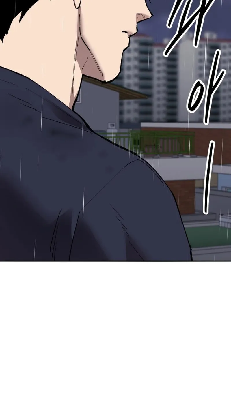 Read Limit Breaker chapter 157 image 71 on Lezhin