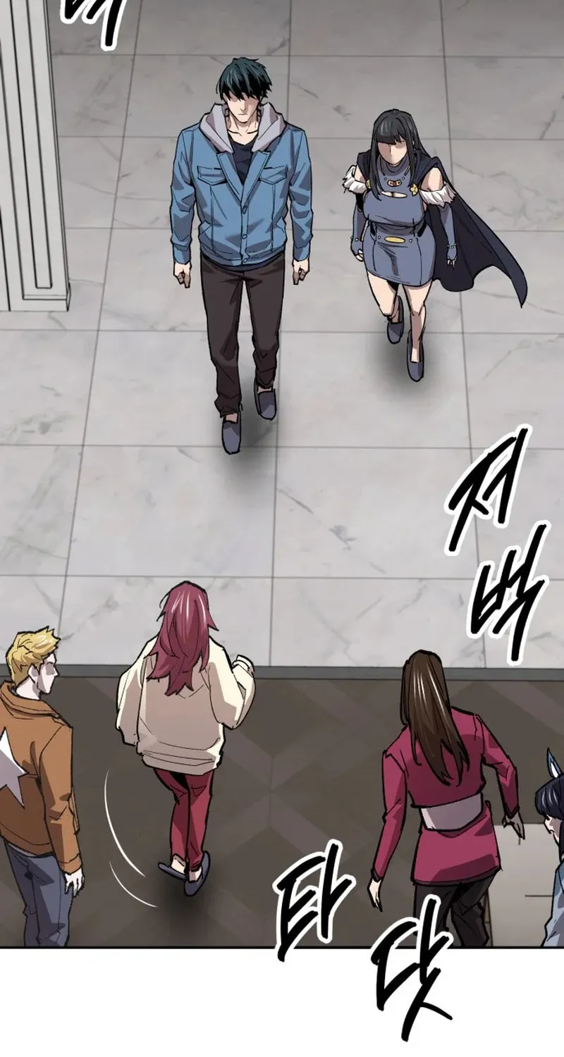 Read Limit Breaker chapter 157 image 9 on Lezhin