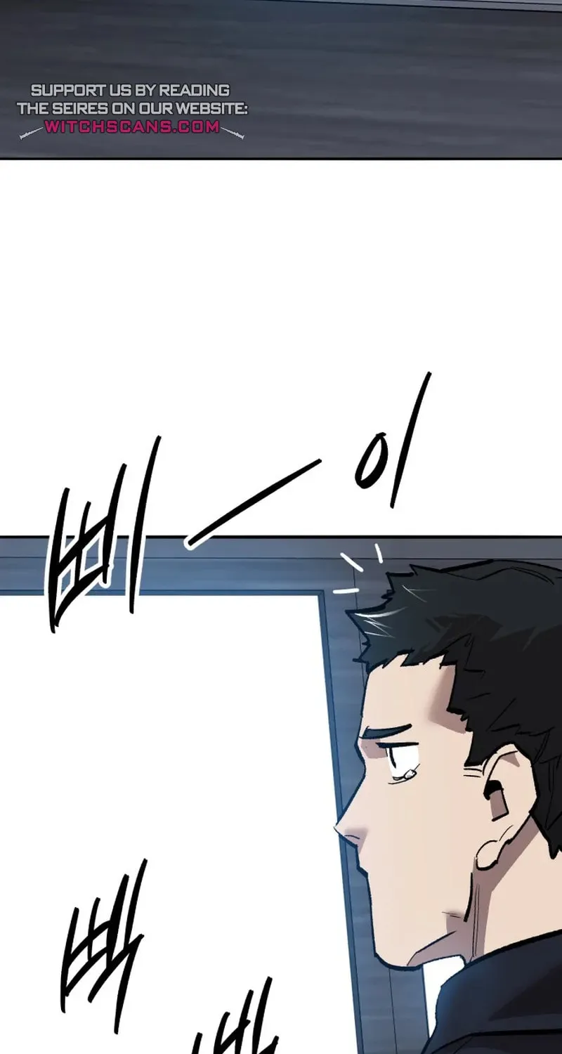 Read Limit Breaker chapter 158 image 109 on Lezhin