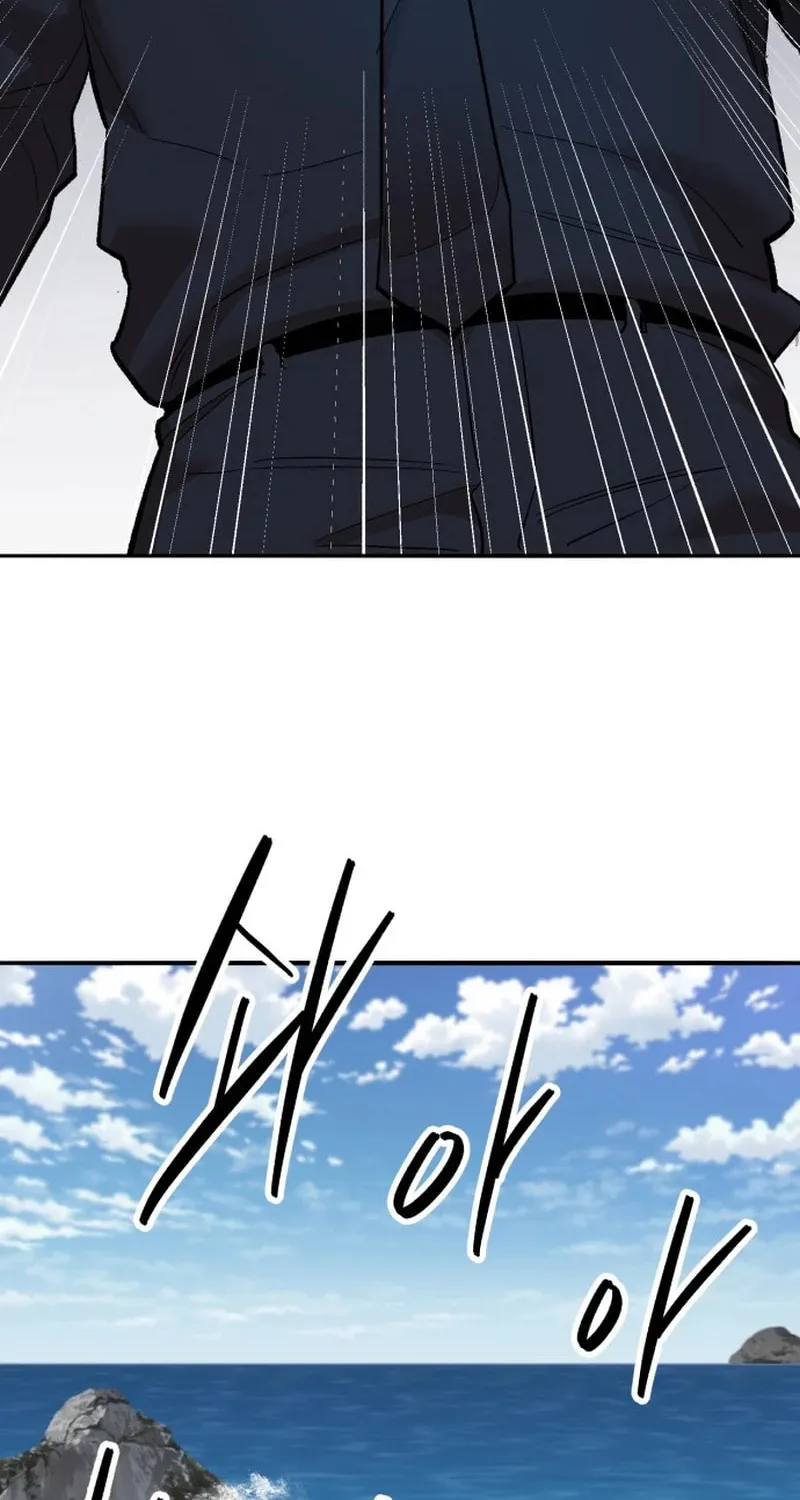 Read Limit Breaker chapter 158 image 117 on Lezhin