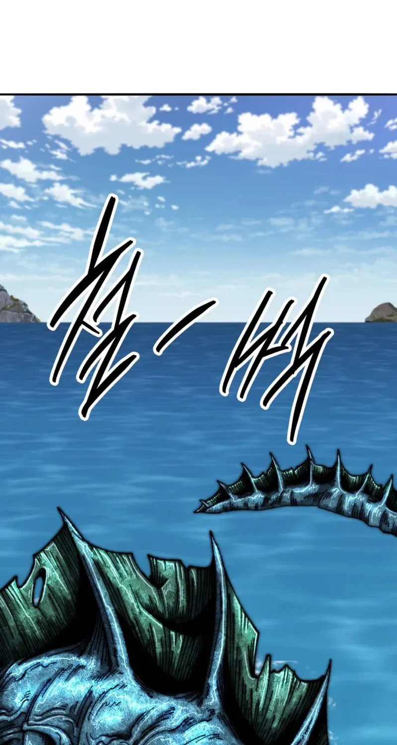 Read Limit Breaker chapter 158 image 119 on Lezhin